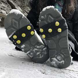 雪地防滑鞋套户外5齿简易冰爪泥地冰面滑雪冰雪路面耐磨5钉冰爪