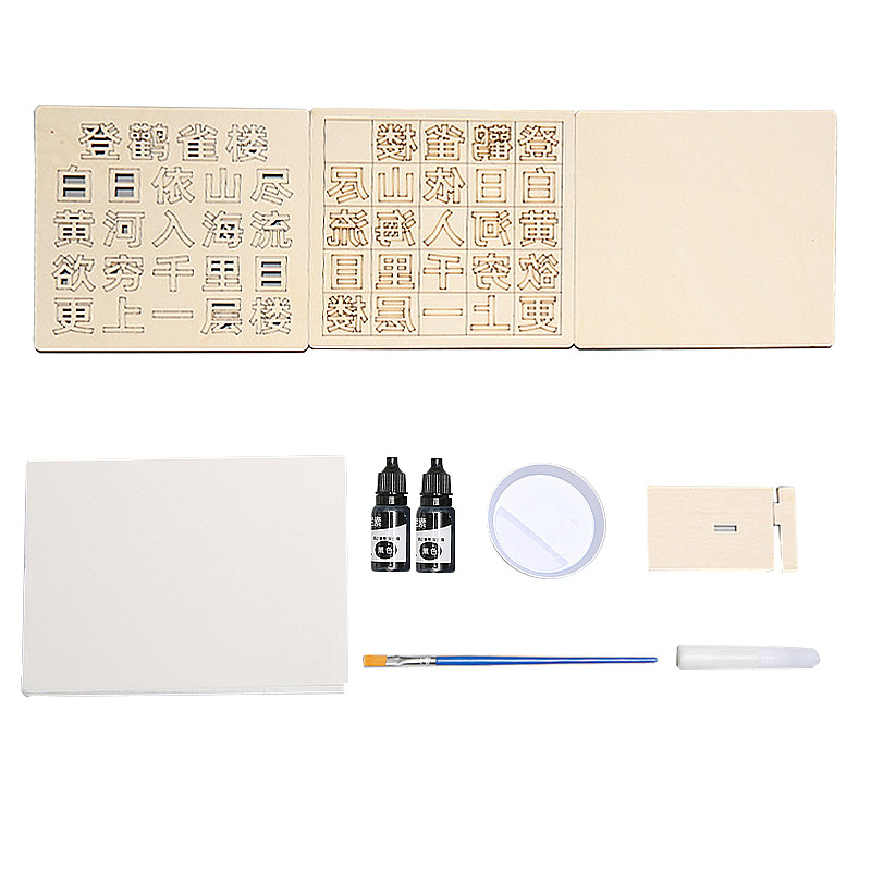 Hecho a mano DIY Escuela Primaria poesía antigua palabra móvil impresión cuatro grandes inventos vapor ciencia experimento material didáctico paquete