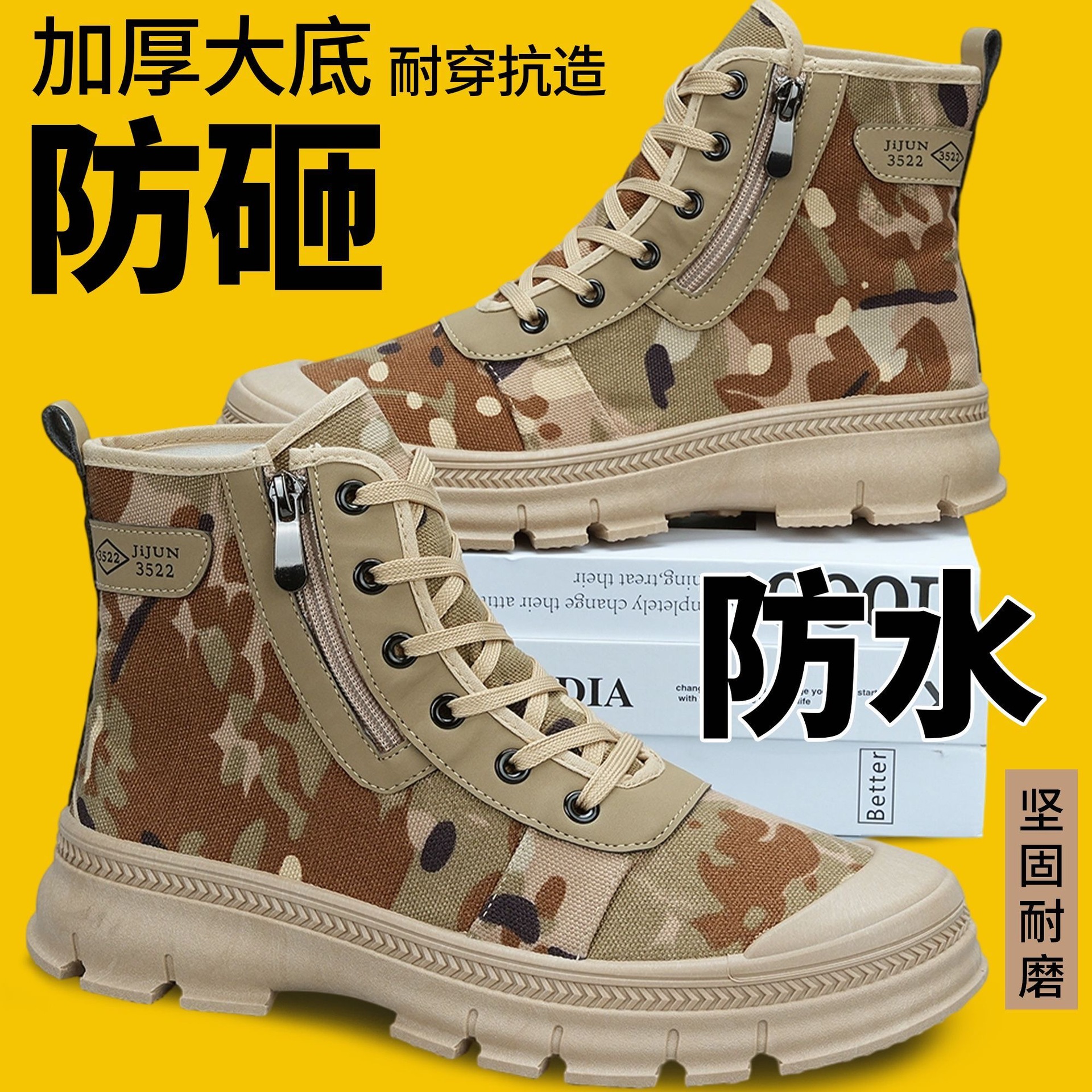 2026 Genuine Work Boots for Men, Breathable, Anti-Odor, Waterproof, Anti-Slip, Wear-Resistant Men's Shoes, Work Shoes, Dirt-Resistant Labor Protection Shoes for Work