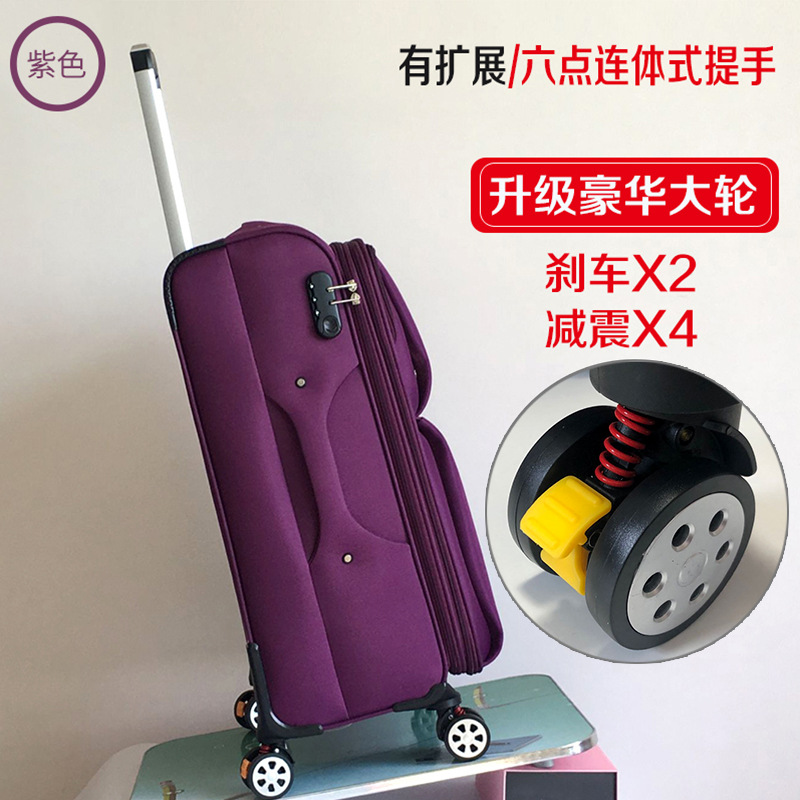 Equipaje de estudiante de tela Oxford de gran capacidad 20 24 maleta de 28 pulgadas maleta de embarque para hombres y mujeres entrega fuerte y duradera