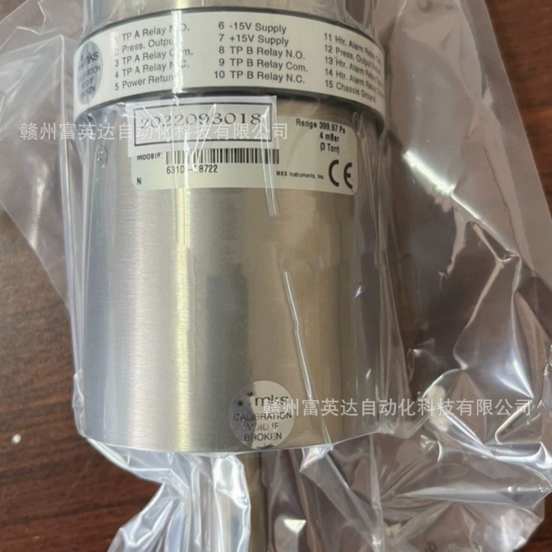 631D-28722 MKS вакуумметр новый запас физической съемки торг для продажи