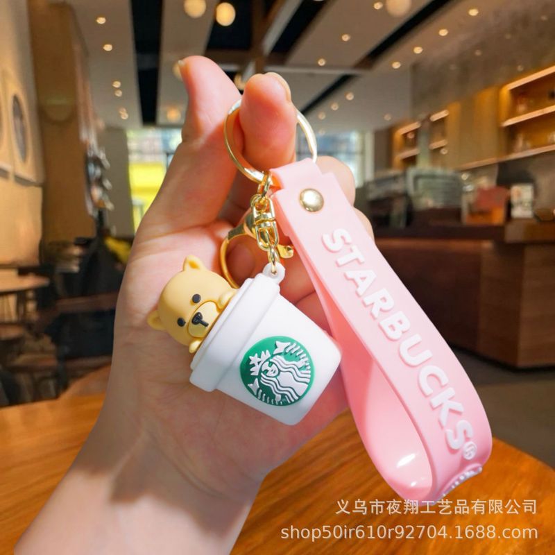 跨境星巴克奶茶杯钥匙扣小熊公仔娃娃机小礼品包包配饰礼物批发|undefined