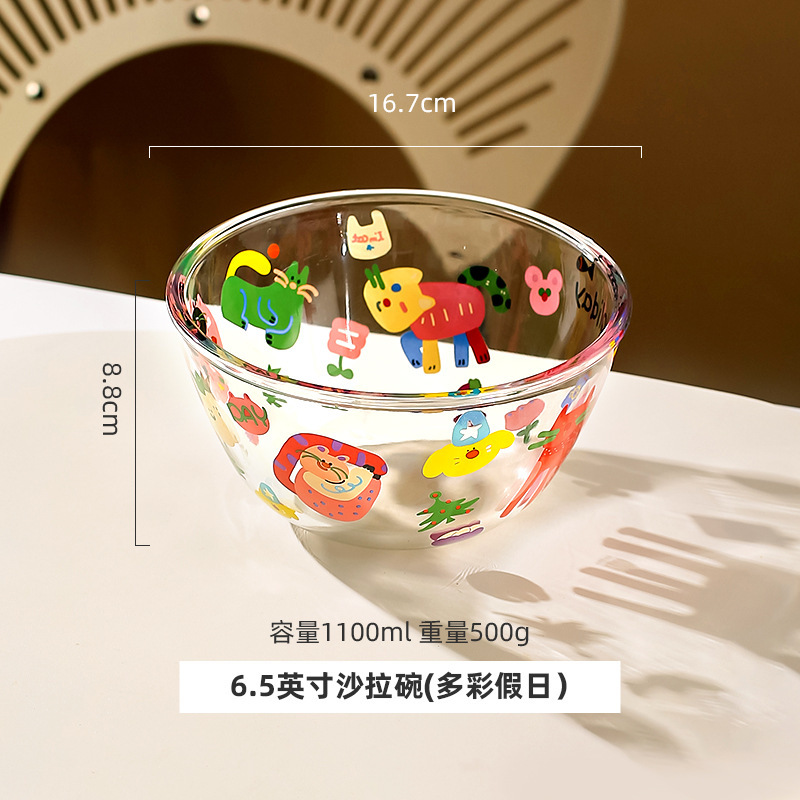 MTOY透明玻璃碗高颜值水果沙拉碗家用可爱燕麦片早餐酸奶甜品碗|undefined