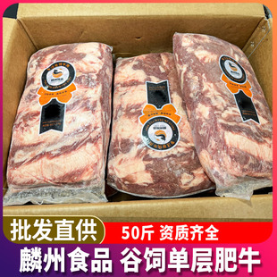 50���Όӷ�ţ���ݷ�ţ�u��偿���ʳ���ٷ�ţ��Ƭʳ�������b