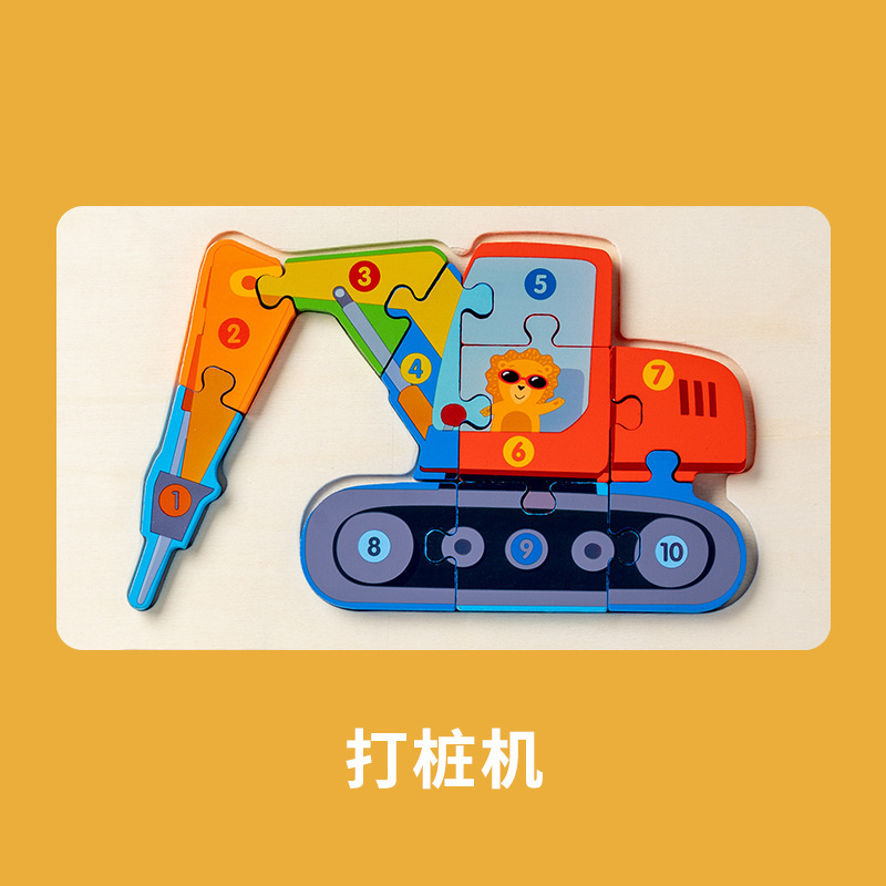 Iluminación niños 3D hebilla tridimensional rompecabezas educación temprana tráfico rompecabezas de madera bebé juguetes educativos de madera al por mayor