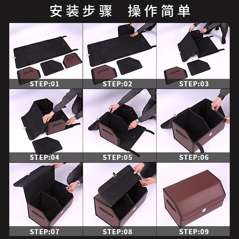 Car Trunk Storage Box, Car Storage Box, Foldable Car Interior Decoration Items, Practical Goodies, Organizing Box, Storage