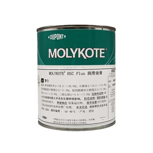 Ħ����Molykote HSC Plus �ݼy�����͸��ݗU������ˮ�͸��g���B��