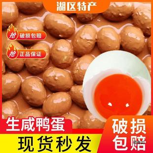 ���r�������r�Һ��^�t���r�������������t�������������S�����l