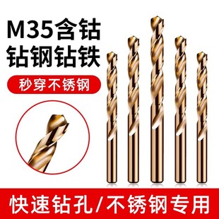 m35����黨��^��Ӳ�ȏ��ȴ����F���P䓌���ֱ���黨��^��ȫ