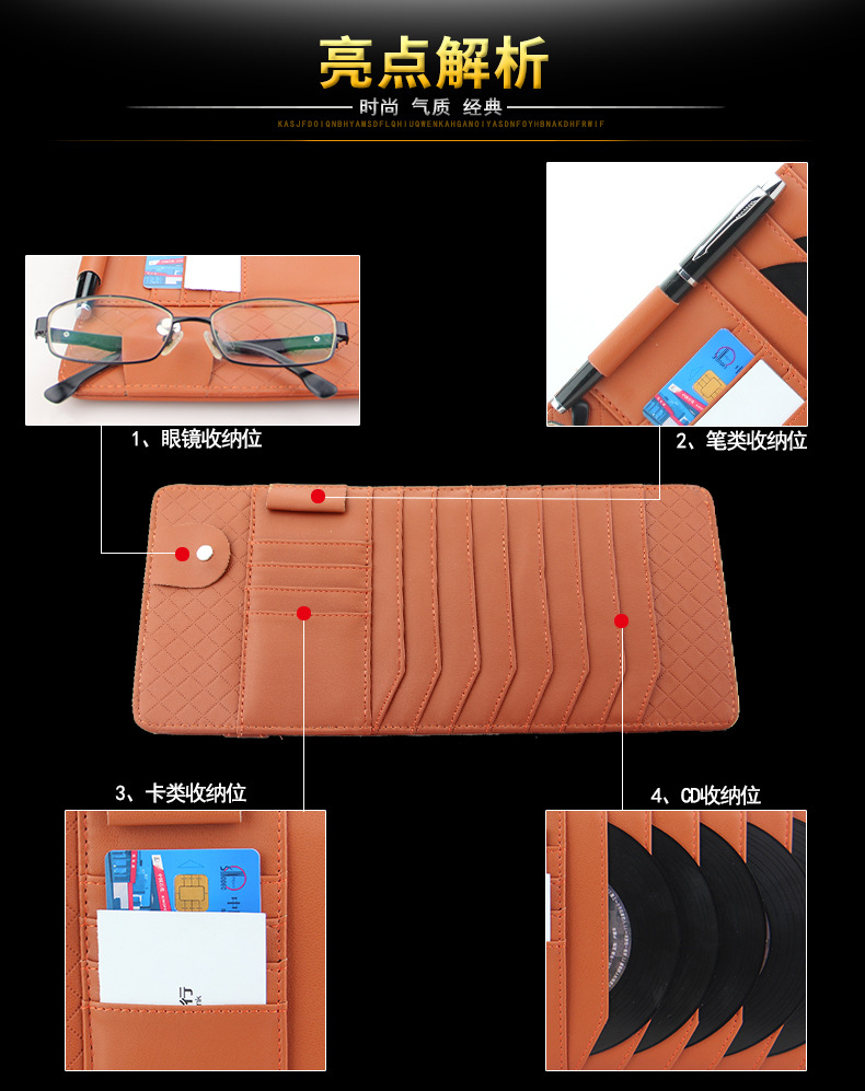 Car Cd Holder Sun Visor Storage Bag Car Cd Bag Storage Bag Car Card Holder Set for Spy Disc Bag and Others