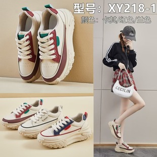 �����ơ�XY218-1�¿��\��С��Ь���n��ٴ��Ь͸��W��С��ЬŮ