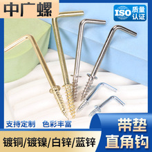 �懎��|ֱ���h��ɫ�����hL�͒��h7���ݽz�Թ����h�{�\�֔Q�ݽz