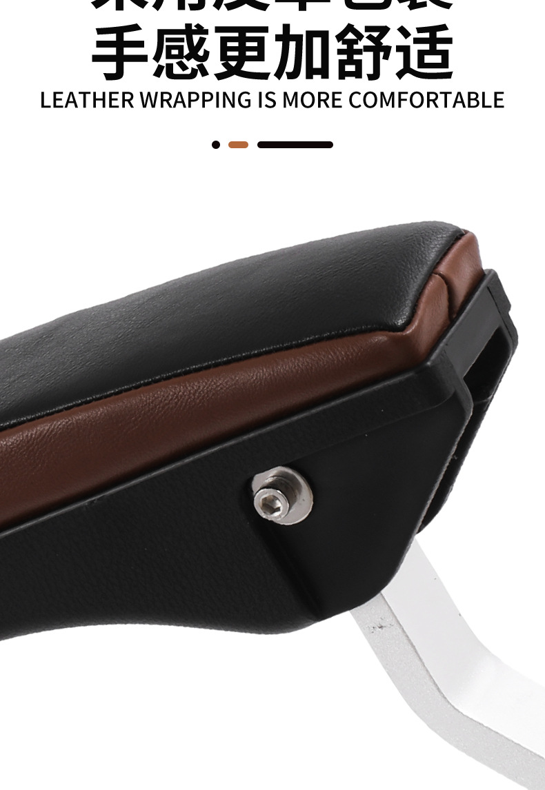Motorcycle rear seat armrest, foldable, suitable for electric scooters and mopeds, universal modification, child safety armrest with back support