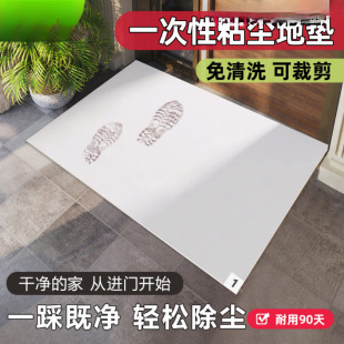 һ�������ճ�m�|��˺ʽ�����k���һ@���ճ���_�|����ճë���m�|