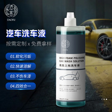 ��܇ϴ܇ҺˮϞ��ĭ��܇��ϴ��ȥ���Ĥ�Ϲ�Ϟˮ��܇���bϴ܇��ĭ