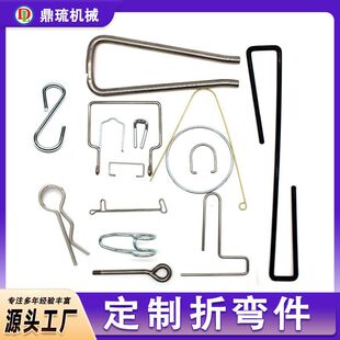 ���ɏS���Ʋ��P䓾������ۏ����F����S��R�͒��h���Ώ��ɼӹ�