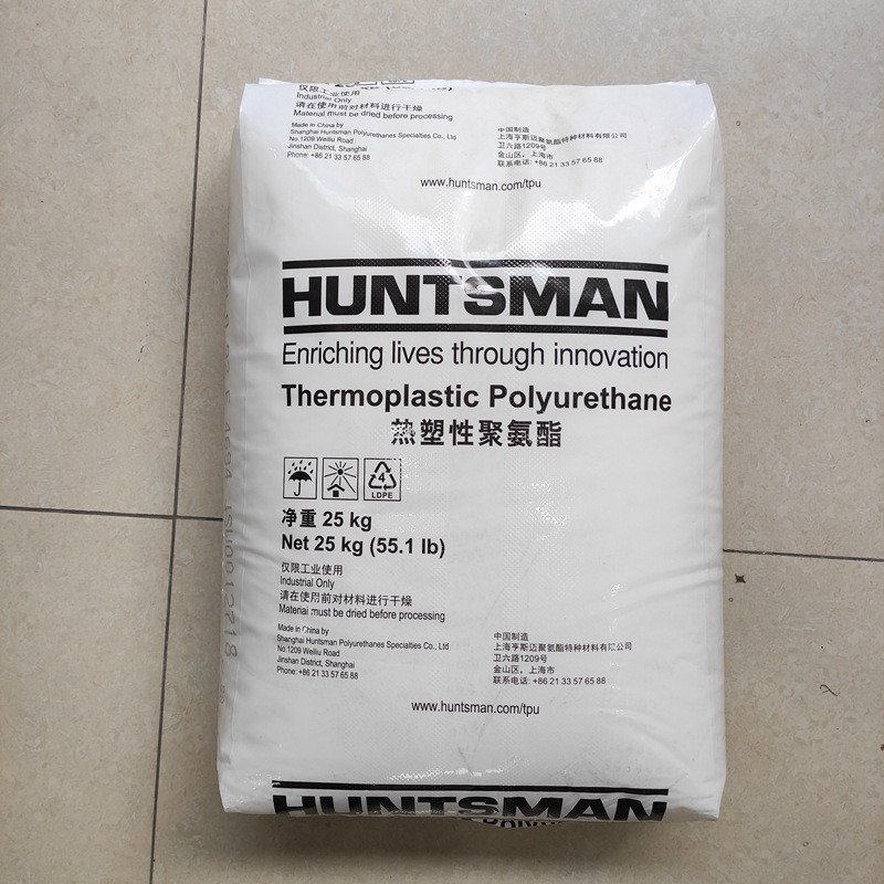 德国亨斯迈 TPU PS 370-202,PS 443-201,PS 455-215,A 95 K 6977