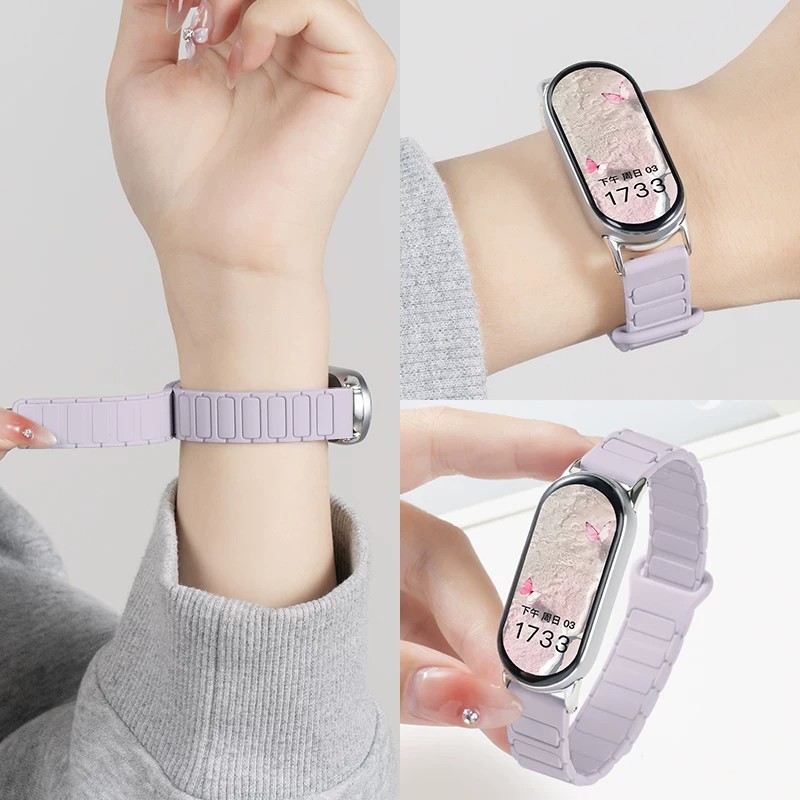 Silicone Fitness Band