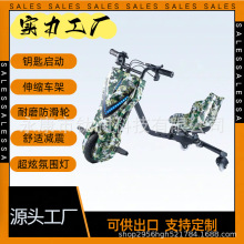 �羳ֱ��늄����܃�ͯС��Ư��܇ŤŤ��݆Ư��܇���ó����Ư��܇