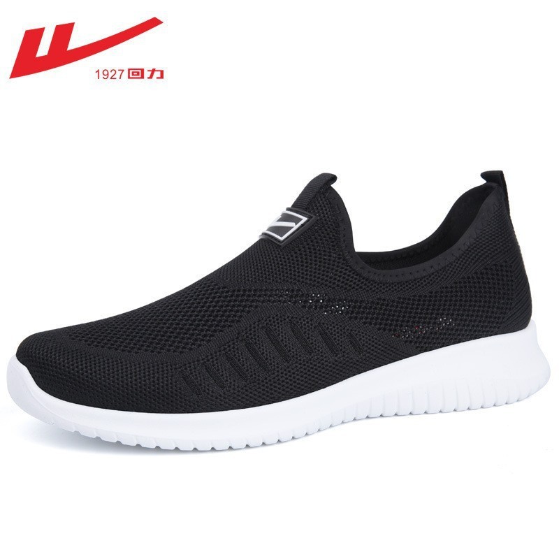 Zapatos para caminar cómodos de un solo paso para hombres y mujeres con el mismo estilo, zapatos individuales ligeros y transpirables, zapatos negros deportivos nuevos de verano