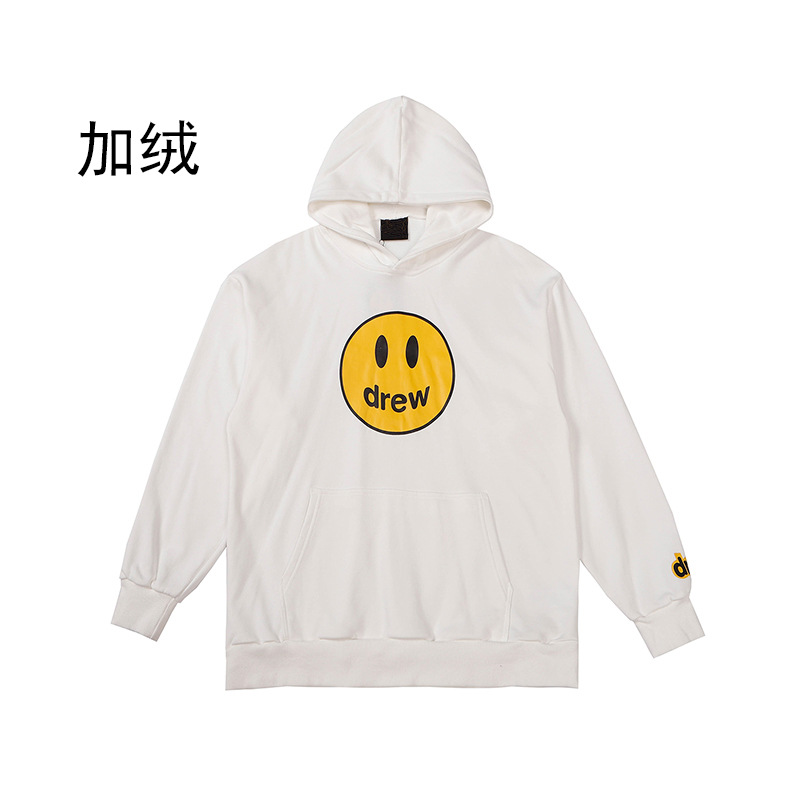 흰색 (기모)