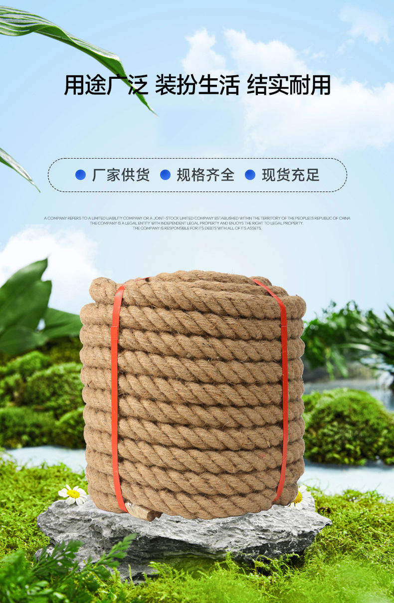 O1CN01LqVxh720ToU2aNJqj_!!2219