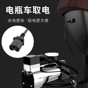 Che Zengbao Elektrik Avtomobil Hava Nasosu 36V48V60V72V Portativ Kiçik 12V Nasos