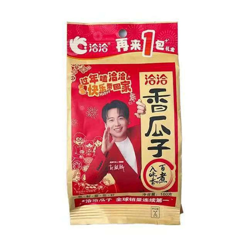 Пирог из йода?
