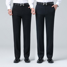 品牌男士休闲西裤2025新款中老年爸爸高级感商务正装厚款宽松长裤