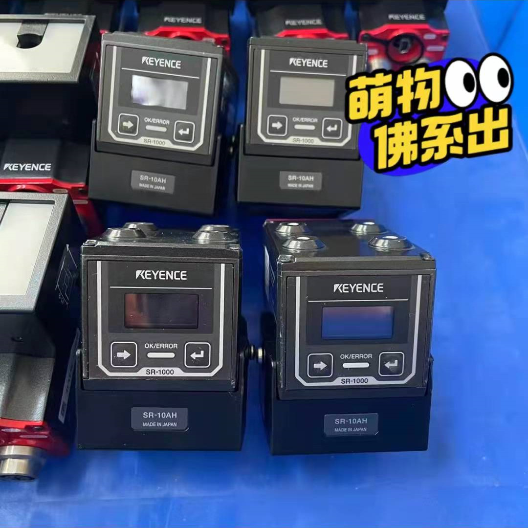 SR-1000出售 日本KEYENCE基恩士自动对焦读码器 议价-阿里巴巴