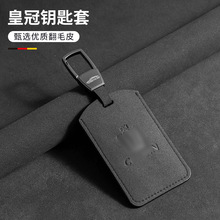 �m���12/13/14���S��ʹ�耳��׿�Ƭꑷ�����܇�i�׿ۼt���LƤ�K