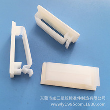 ճ�Nʽ�ž��AFC�����̶�����ƽ��|�̶��ۺڰ�ɫ