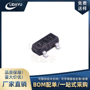 ȫ��ԭ�b ESDA5V3L ST �zӡEL53 SOT23-3 ESD�o늱��oTVS��