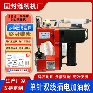 ����w���ƣ�����p����늼��Ϳ�����ڙC��y��ʽ�������p��