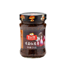 �㹽�t�[�u210g/�޶�N�����Ƶ������u�������u�F��R�d