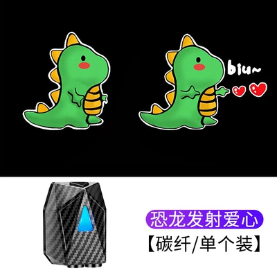 Other lights – Cartoon Projector - dinosaur-launches-love-bright-black-single-car-model