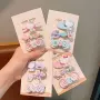 少女学生儿童卡通边夹