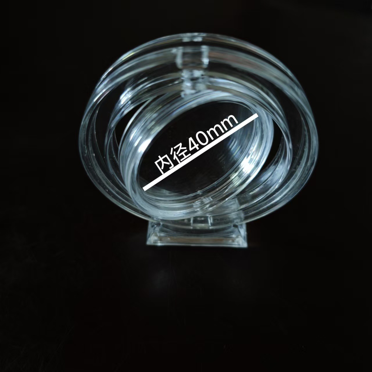 旋转盒内径40mm金银礼品包装盒保护盒收藏盒亚克力PS高透明塑料盒