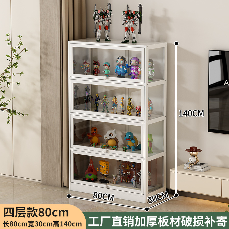 [핫셀링 모델] 화이트-[3면투명] 4겹-80폭