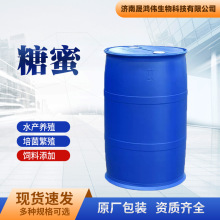 ���۰l��Һ�ۏV������ˮ�a�Bֳ������ӄ�����46%����80�l�͠I�B