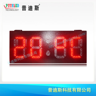 LED clock screen time digital display LED timing display seven-segment waterproof pen segment Digital