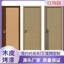 �A��ľƤ�����T��ľ�����T�A�����B�T�S�ҷ�ɽ�t�����T�I