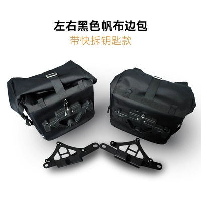 Motorcycle bumper – leather side bag modification - tr300-large-left-and-right-black-canvas-with-new-key-style-quick-release-frame-that-can-be-locked-and-can-hold-a-full-face-helmet