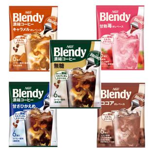 �ձ��M�� AGF blendyҺ�w�z�����ܿ���Һ���F�_�Ʒ����Ĩ���؝�