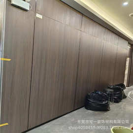 竹炭碳晶饰面板竹木纤维护墙板办公室装饰酒店家装实心木饰面批发