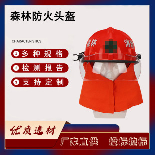 �ټtɫ���U��Ԯ���ҷ��oñ����������oñ���ʽɭ�ַ����^��