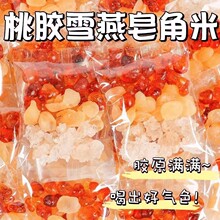 �����Ȼ�������z����ѩ���������y�����M���r��Ʒ�aƷ�������b