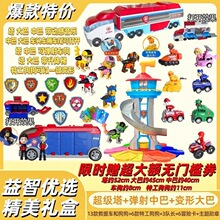 ����������bȫ�׹����������󹦲t�����������T��Ѳ߉܇��Ԯ�Y��