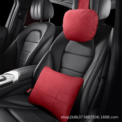 Yunxi suitable for Maybach car: Headrest