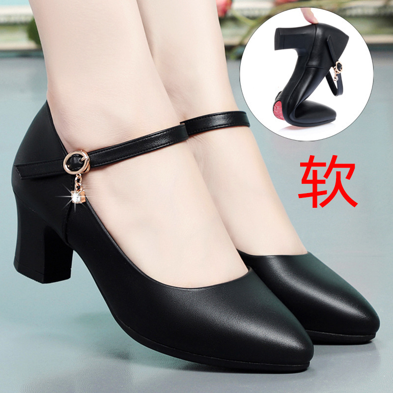 Leather Shoes Work Dancing Shoes with Cheongsam Shoes Middle-aged and Elderly Mothers High-heeled Show Shoes Single-layer Shoes Women's Shoes with Soft Sole Spring and Autumn Leather Shoes Work Dancing Shoes with Cheongsam Shoes Middle-aged and Elderly Mothers High-heeled Show Shoes Single-layer Shoes Women's Shoes with Soft Sole Spring and Autumn